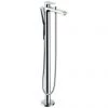 Hansgrohe Metris Floor Standing Single Lever Bath Shower Mixer - 31471000 -Contemporary Taps Sales Store 31471000 P