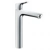 Hansgrohe Focus Single Lever Basin Mixer 230 without Waste - 31532000 2 Hansgrohe Focus Single Lever Basin Mixer 230 without Waste - 31532000 -Contemporary Taps Sales Store 31531000 P