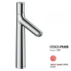 Hansgrohe Talis Select S 190 Single Lever Basin Mixer with Pop-up Waste - 72044000 -Contemporary Taps Sales Store 72044000 P