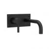 Hudson Reed Tec Single Lever Wall Mounted Bath/Basin Filler - Matt Black - PK42T -Contemporary Taps Sales Store PK428 m